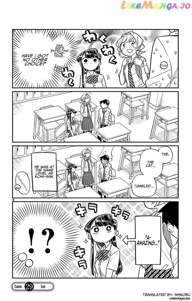 Komi Can